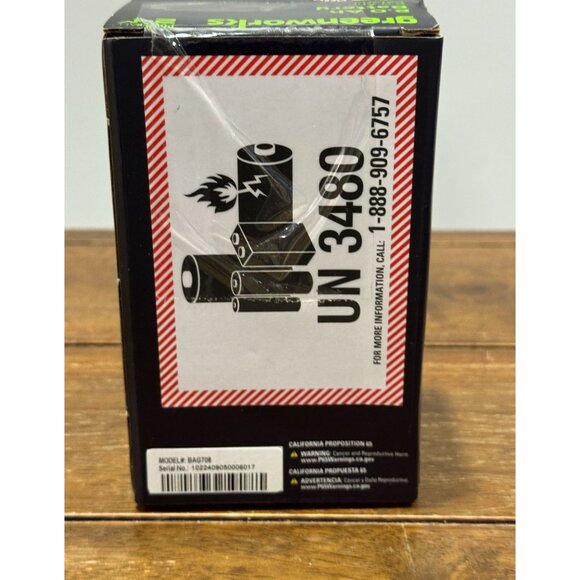 GREENWORKS Powerall 24v 2.0 Ah Battery USB Port Design - Picture 7 of 12